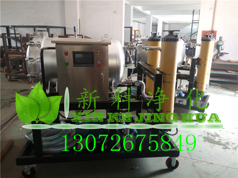 HCP100聚結(jié)分離式濾油機(jī)HCP50聚結(jié)分離式濾油機(jī)